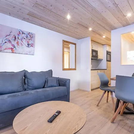 Résidence Le Val D'illaz - Val-d’isère Appart hôtel