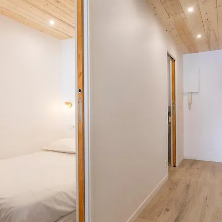 Résidence Le Val D'illaz - Val-d’isère
