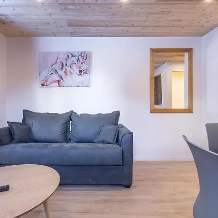 Résidence Le Val D'illaz - Val-d’isère Appart hôtel Val-dʼIsère