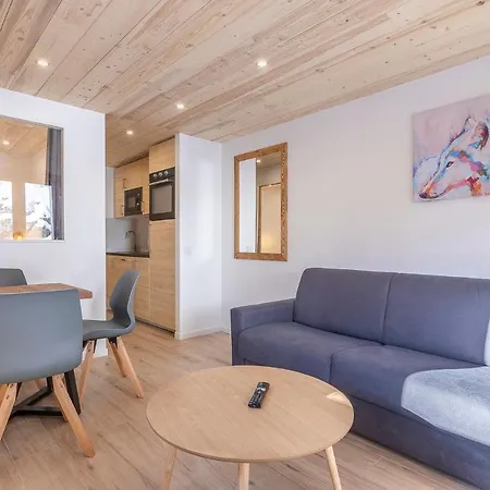 Résidence Le Val D'illaz - Val-d’isère *